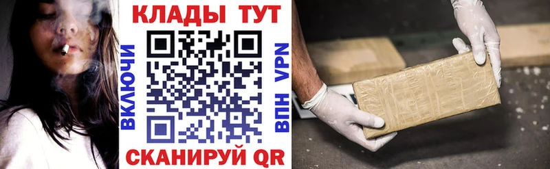Хочу наркоту Верхняя Салда Конопля МЕФ A-PVP ГАШИШ