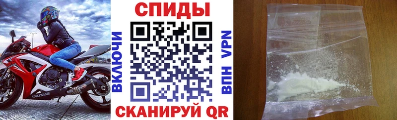 где найти   блэк спрут   АМФЕТАМИН 98%  Верхняя Салда 