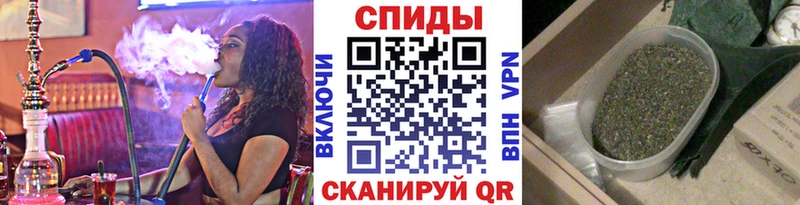 Бутират буратино  Верхняя Салда 