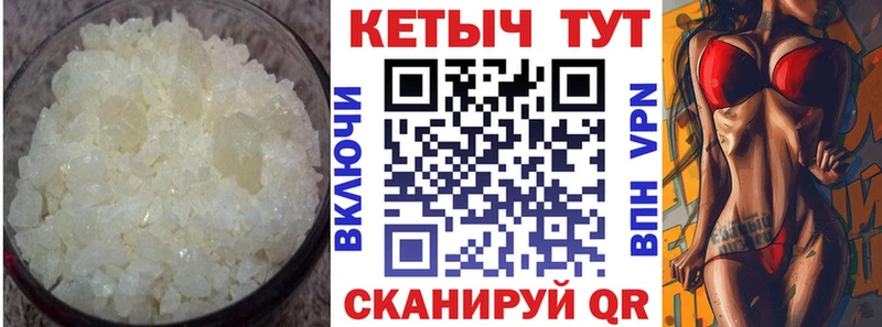 КЕТАМИН VHQ  где можно купить наркотик  Верхняя Салда 