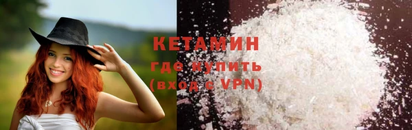 бошки Богданович