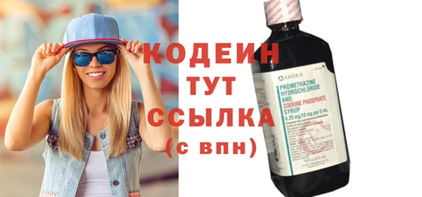 бошки Богданович