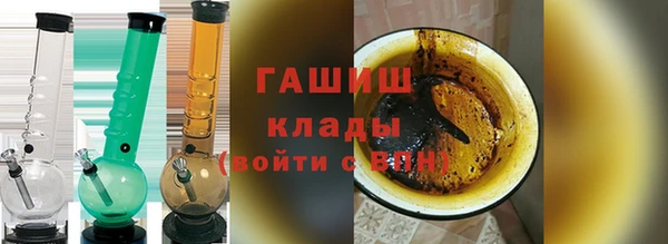 бошки Богданович