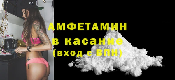 соль курить ск Богородицк