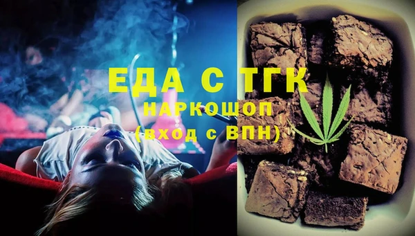 бошки Богданович
