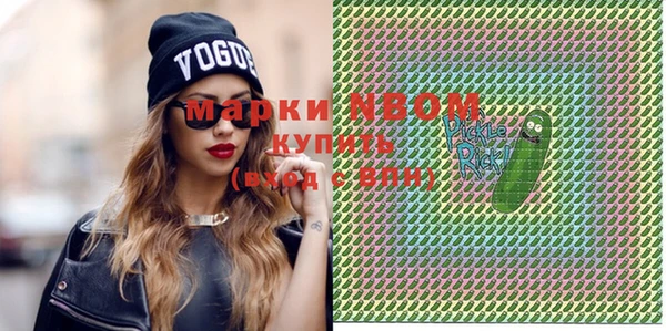 бошки Богданович