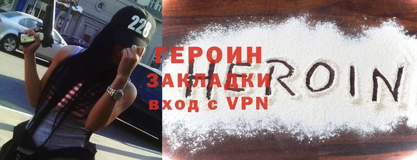 бошки Богданович