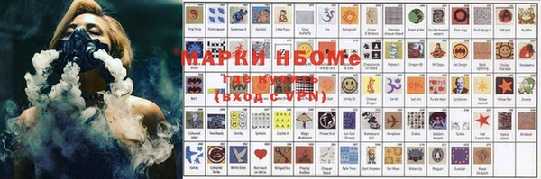 круглые Аркадак