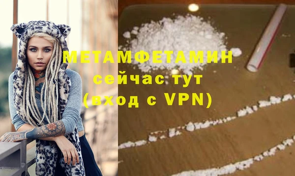 СК Богородск