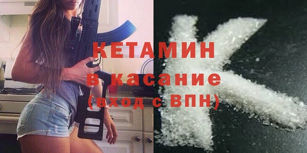 СК Богородск