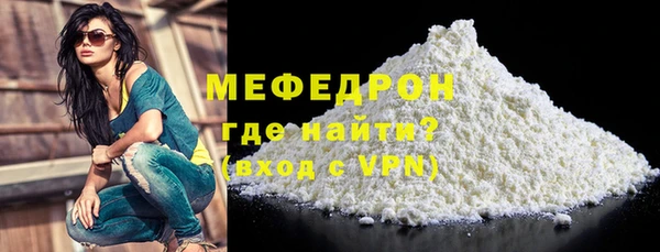 бошки Богданович