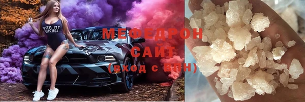бошки Богданович