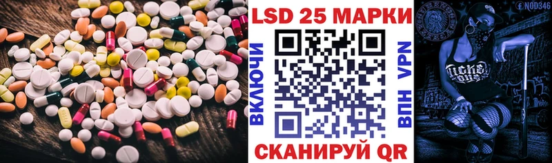 МЕГА сайт Верхняя Салда ЛСД экстази ecstasy