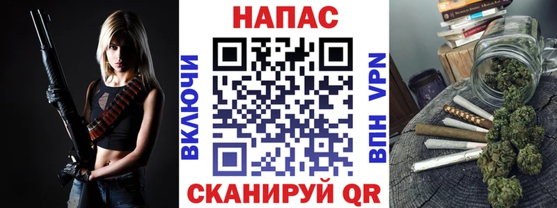 Шишки марихуана Bruce Banner  Верхняя Салда 